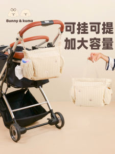 Large Capacity Pet Supply Storage Bag Hanging Bag for Outdoor Use Pet Stroller Accessories Soft Cute Korean Style Cotton Bag