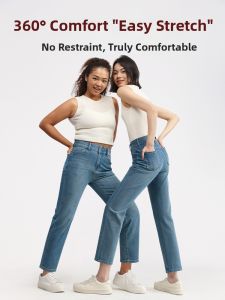 HIPPIE MISS | Elastic Straight Leg Jeans