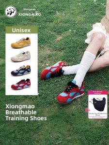 CAMEL | Stylish Retro Womens Training Shoes