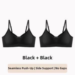 MsPai | Seamless Gather-and-Enhance Invisible Support Bra