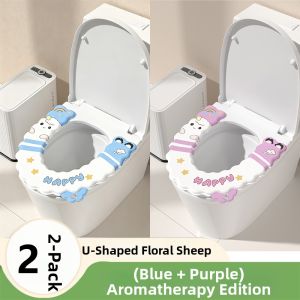 Waterproof Scented EVA Toilet Seat Pad