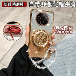 Ultra-Thin Silicone Phone Case for OPPO Find X8 Fashionable Creative Protective Cover Mens Womens Full Edge Protection with Stand