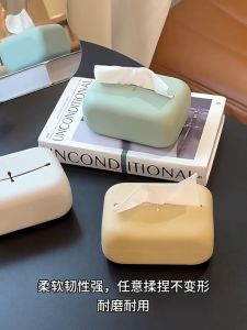 Tissue Box Silicone Large Capacity Car Tissue Box High Quality Anti-Wear Desktop Tissue Drawer Cream Style Soft Silicone Tissue Box Household Living Room Desktop Tissue Storage Box Ins