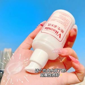 100ml Natural Vitamin E Milk Beauty skin Face Body Lotion Moisturizer Cream Skin Care Brightening Moisturizing Face Cream