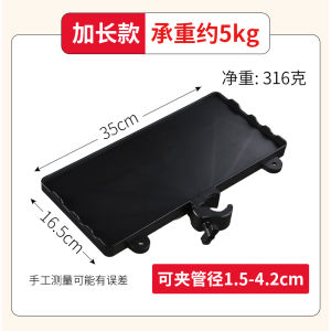 Juyifang Music Stand Holder Music Rack Sheet Music Stand Drum Kit Accessories Flat Support Plate Metronome Stand