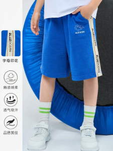 Mark Fairwhale | Boys Mid-short Casual Sport Shorts