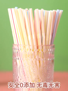 100PCS Disposable Bendable Color Bar Plastic Straw Multifunction Elbow Straw For Juice Drink Milk