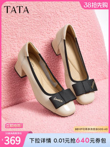 Tata Her Chunky Heel Flats Womens Shoes Slip-on Flats Wanwan Style Shoes Commuters All-Matching 2024 Fall and Winter X8ma5cq4