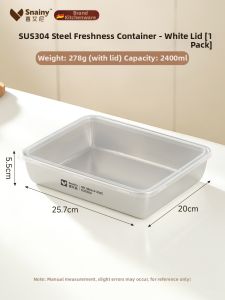 Snainy | Food-grade Stainless Steel Lid Container Rectangular Storage Box
