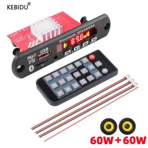 KEBIDU | 60W 120W Amplifier DC 12V MP3 Decoder Board Calling Recording Bluetooth 5.0 Car MP3 Player USB Module FM With Remote Control