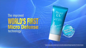 Biore UV Skin Aqua Rich Watery Essence Sunscreen SPF50 Lightweight Waterproof Sunblock Face And Body