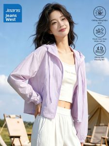Jeanswest | Áo Khoác Lụa Băng Chống Nắng UV Mùa Hè