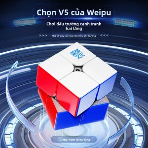 MOYU | Khối Lập Phương 2x2 Cạnh Trí Tuệ AI Tự Động Dựa Trên Công Nghệ Từ Tính