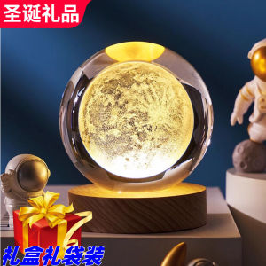 Bedside Sleep Lamp Crystal Glass Lunar Globe Night Light Solar System Decor for Girlfriends Bedroom Non-Smart Controlled LED