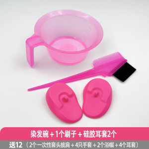 Bộ Dụng Cụ Nhuộm Tóc Bằng Silicon Màu Hồng Dùng Tại Nhà Bộ Dụng Cụ Một Lần Chải Nhuộm Tóc Chải Dầu Chổi Nhuộm Tóc Chổi Che Vai