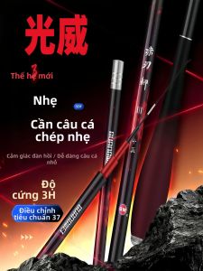 LUOSHIWANG | Cần Câu Cá Cao Cấp 37 Tune Nhẹ Mảnh Bền