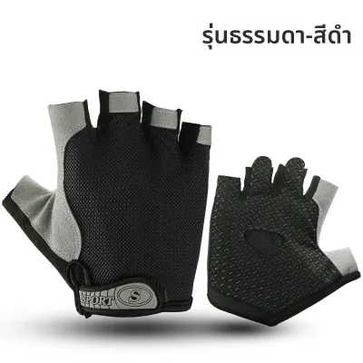 ROGYTO | ถุงมือปั่นจักรยานสำหรับผู้ชาย ซิลิโคนกันลื่น ทนทานต่อแรงกระแทก และระบายอากาศได้ดี