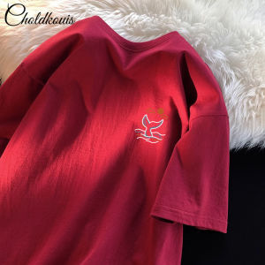 Cotton Short Sleeve T-Shirt for Men Comfortable Breathable Summer Style with Cartoon Animation Printed Design