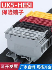 Safety Terminal UK5-HESI Guide Rail Type Insurance Terminal Block Uk5rd Fuse Socket 4mm Square Meters