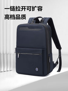 High-End Black Business Commuter Backpack for Men Expandable 16 Inch Laptop Bag Multi-Layered Bookbag Polyester Material