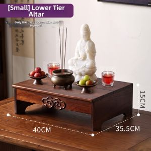 YILI DECO | Solid Wood Offering Table For Shrine