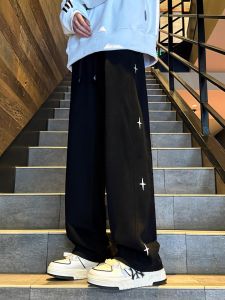 Black Large Size Sports Pants Womens Autumn Winter Loose Straight Leg Sweatpants High Waist Slim Wide Leg Casual Pants