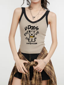 KBVVR | Stylish V-Neck Padded Camisole Top