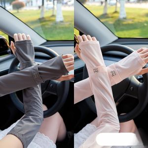 MiiOW | Găng tay chống nắng bằng lụa băng MiiOW dành cho nữ mùa hè mới mát mẻ khi đi xe đạp lái xe chống tia UV