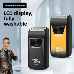 MONLEYTA | German Precision Electric Hair Clipper Mens Special Whitening Bald Head Shaving Device Reciprocating Razor Head Shaver