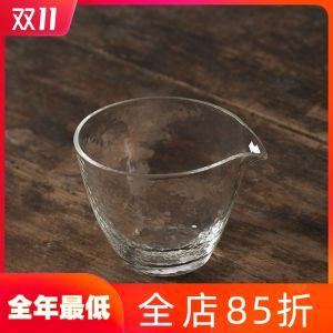 High-End Glass Public Cup Transparent Thickened Heat Resistant Tea Sea Anti-Scald Uniform Cup Japanese Hammered Pattern Borosilicate