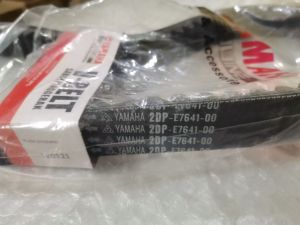 DRIVE BELT V-VELT  YAMAHA N-MAX (2DP-E7641-00)
