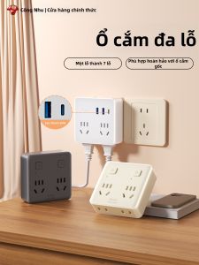 Bull | Multifunctional Electrical Adapter 86 Type