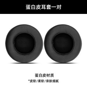 Dareu Evolution D3 Ear Pads RGB Version Headset Ear Covers Sponge Protective Case Headband Replacement Accessories