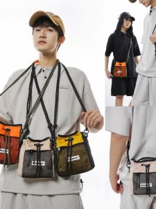 Túi Đeo Chéo Thể Thao Thường Ngày Cho Trẻ Em Túi Đựng Điện Thoại Di Động Đa Năng Cho Bé Trai Và Bé Gái Túi Xách Lưới Dệt Kim Đa Năng