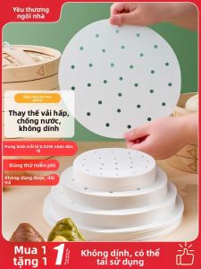 AMW | Disposable Food-Grade Steamer Paper for Buns and Dumplings
