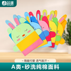 Double Lazy Rabbit Long Size Removable And Washable Childrens Student Cartoon Hull Quinoa Pillowcase Cotton Bedding Accessories