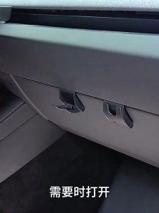 OATSBASF Car Co-pilot Storage Box Hook For Tesla Model 3/Y/3 Highland（2022-2024）