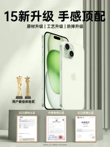 Ultra-Thin Ice Sensation Frosted Silicone Phone Case for iPhone 16 pro Max 15 Full Cover Anti-Fall Simple Mens Womens Models