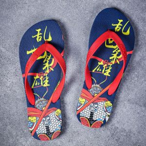 Mens Summer Thong Slippers Outdoor Beach Sandals Anti-slip Wear-resistant Thick Bottom Casual Style Rubber Foam Sole