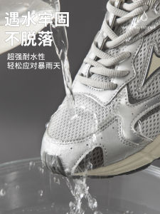 Waterproof Rainproof Shoe Covers Invisible Outdoor Wear for Wet Days Anti-Dirty Film Shoe Accessories Transparent Shoe Supplies