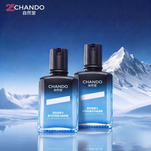 Chando | Mens Glacier Moisturizing Lotion/Skin Toner