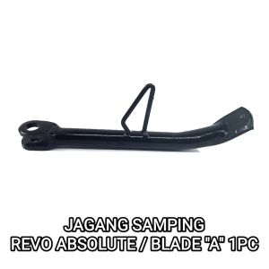 Jagang Samping Blade "A" - Standart Standar Standard Setandar Jagrak Satu 1 Pinggir Side Stand Honda Blade Lama Old Revo Absolute