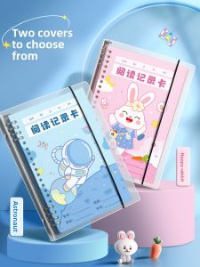 MONLEYTA | Reading Notebooks For Elementary School Students Grade Two Beautiful Words And Sentences Extraction Diary Thick Book