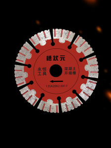 Slotted Cutting Disc 195 Angle Grinder Dry Cutting King 168 Hydropower 190 Toothless Cutting Wall Saw Blade Concrete Cement