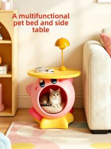 RUIDEDAN | Cat Bed Side Table Storage Cabinet Mini End Table