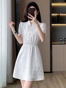 SUYE | Summer French Style Niche Younger-look Waist-cinching White Dress Medium-length