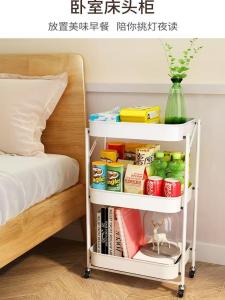 Foldable Kitchen Storage Cart No Installation Required Living Room Fruit Vegetable Rack Mobile Small Pushcart Bathroom Organizer