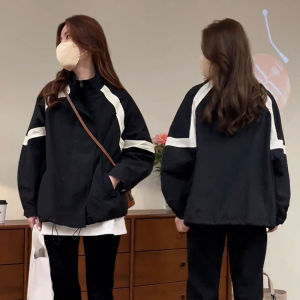 Shalldoer | Color Block Lightweight Jacket