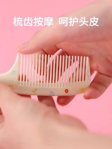 [Datz] 2Pcs Anti-Static Cute Cartoon Hair Comb For Kids Hairdressing Grooming Tools 卡通梳子尖尾梳 Sikat Rambut - H105