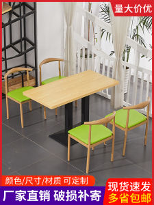 Commercially Regular Table And Chair Combination for Breakfast Quick Meal Noodle Shop Dessert Cafe Restaurant Business Use